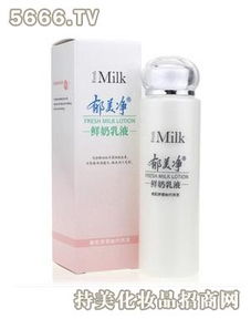 卫爱化妆品 产品解析、加盟优势与市场前景